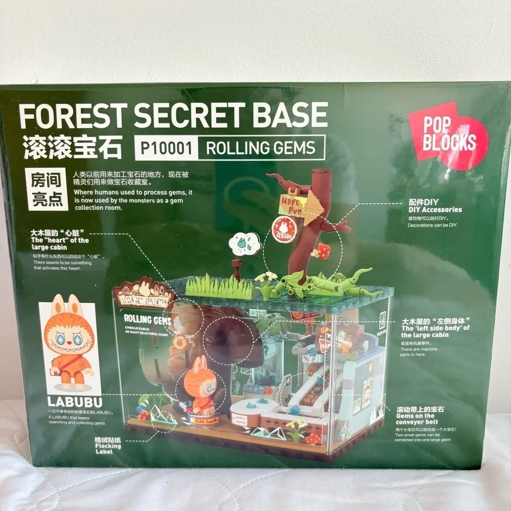 Pop Mart Labubu Rolling Gems Forest Secret Base Block Set